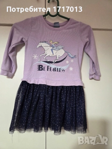 Елза рокля / Рокля с дълъг ръкав / размер 98-104, снимка 2 - Детски рокли и поли - 47380271