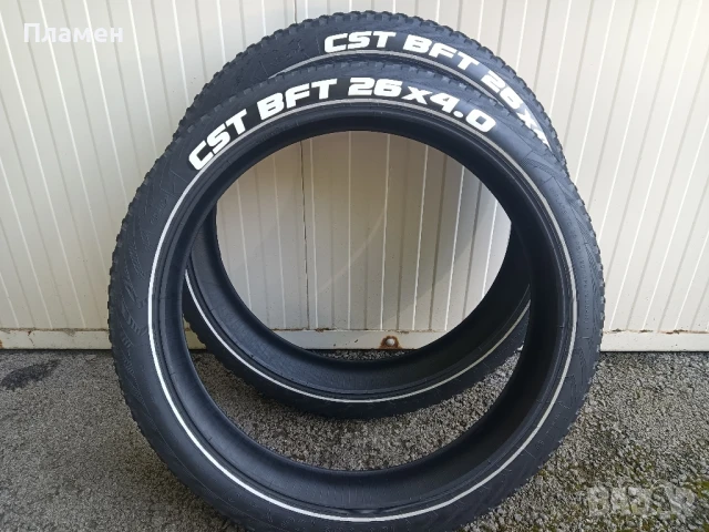 Комплект велосипедни гуми cst bft 26x4.0