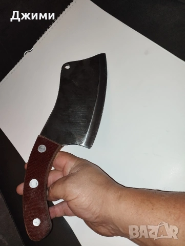 красив сатър