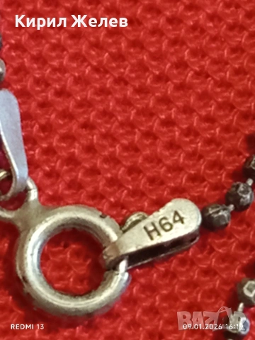 Артистичен сребърен ланец с висулка инкрустирани Аквамарин и кристал Етно Арт бижу 49972, снимка 6 - Колиета, медальони, синджири - 53045301