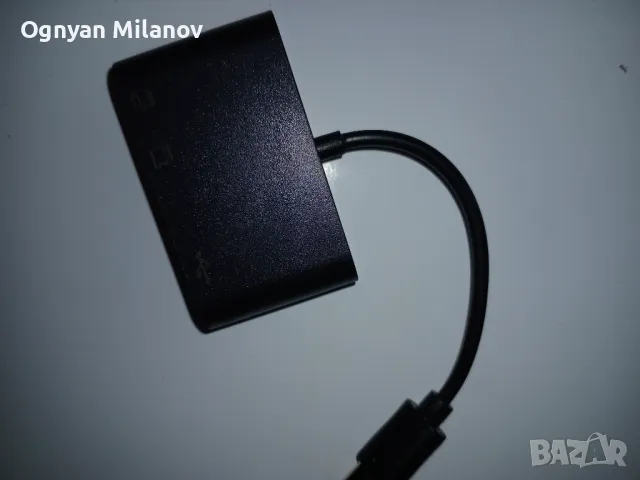 3 в 1 четец на карти