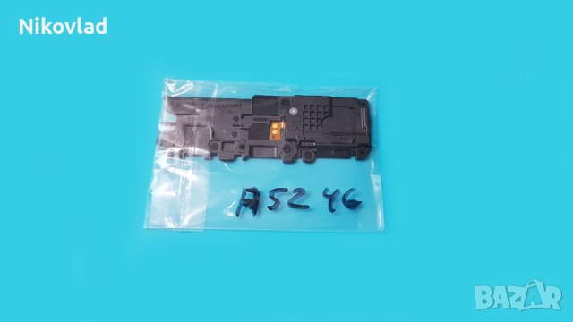 Полифония (говорител) Samsung Galaxy А52 4, 5G, A52S, снимка 3 - Резервни части за телефони - 44232496