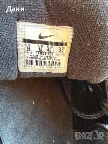 Маратонки Nike Air Max 97, снимка 5 - Маратонки - 52631653