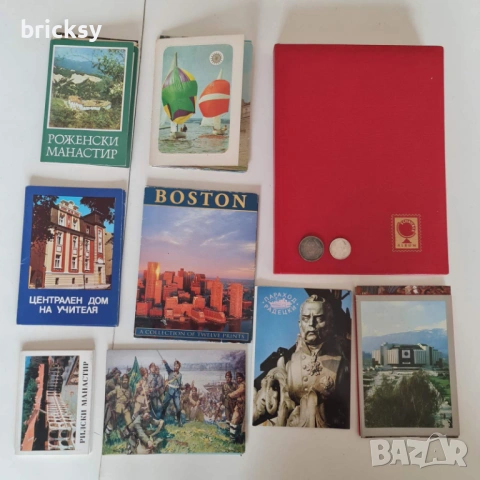 Монети сребро 1 лв. 1882 и 50 лв. 1930 + класьор с марки и ~80 картички