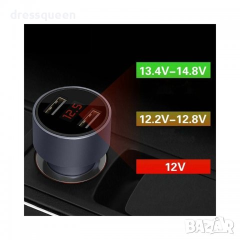 1979 USB зарядно за кола + волтметър, снимка 8 - Аксесоари и консумативи - 37337005