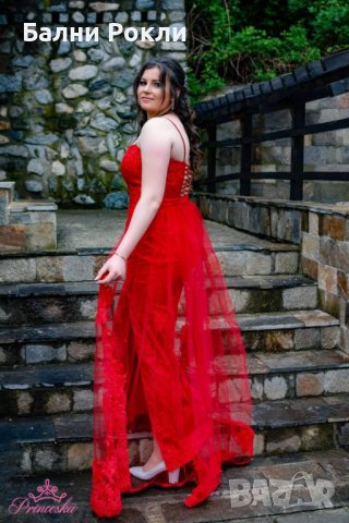 Бална рокля с шлейф в червено, снимка 3 - Рокли - 37126983
