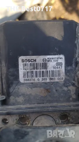 АБС за Сеат шкода 1.4тди, снимка 3 - Части - 49712214