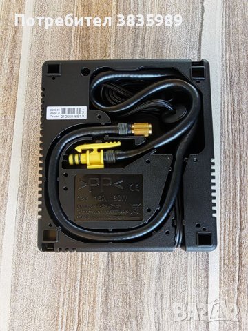 Продавам нови компресори с лепила за мерцедес , снимка 7 - Аксесоари и консумативи - 42162578