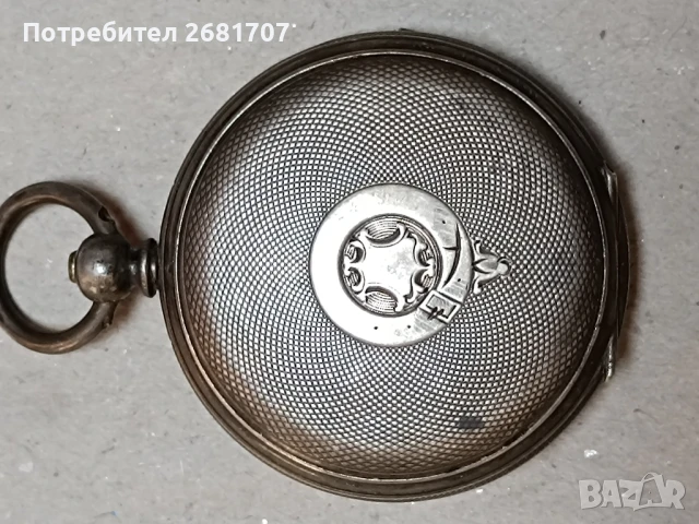 джобен сребърен часовник , снимка 2 - Джобни - 51375496