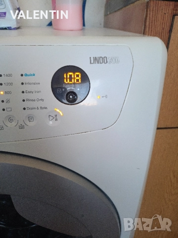 Пералня Зануси , снимка 3 - Перални - 51713710