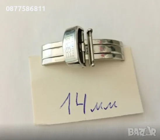 ТРАНСПЕРАНТНА КАТАРАМА ESPRIT,ЗАКОПЧАЛКА ЗА ЧАСОВНИК ТОКИ ЕСПРИТ.БЪКЪЛИ ЗА КАИШКИ ТИП ПЕПЕРУДА, снимка 6 - Каишки за часовници - 50261368