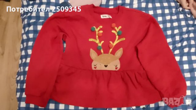 Детски дрешки 116см, снимка 2 - Детски Блузи и туники - 49518304