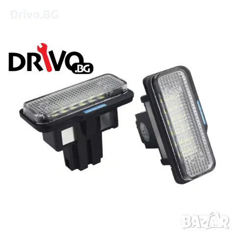 !!НОВИ!! LED Плафони за Заден Номер на Mercedes W203 W211 C219 R171