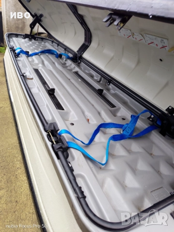 Продавам два авто бокса , снимка 3 - Аксесоари и консумативи - 52875526