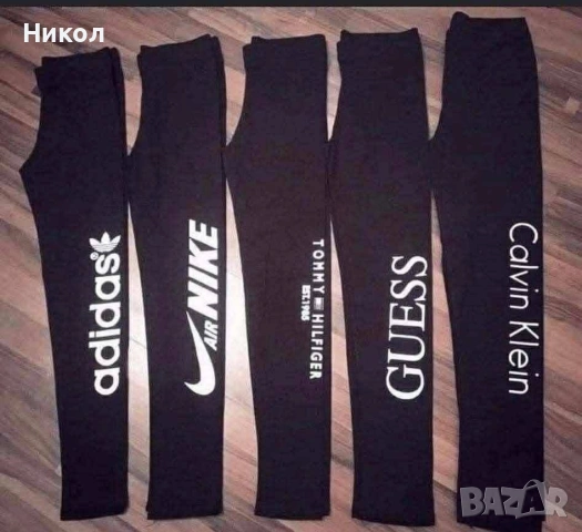 Дамски клинове 