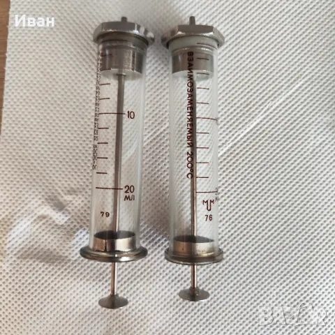 стъклени спринцовка 2 х 20ml  термоустойчиви до 200 градуса, снимка 1