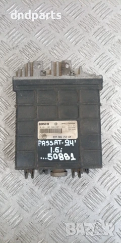 Компютър VW Passat 1.6i 1994г. 037906258AM 0261203686