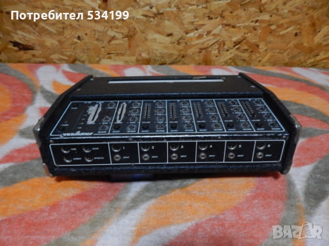 VERMONA - REGENT 1060