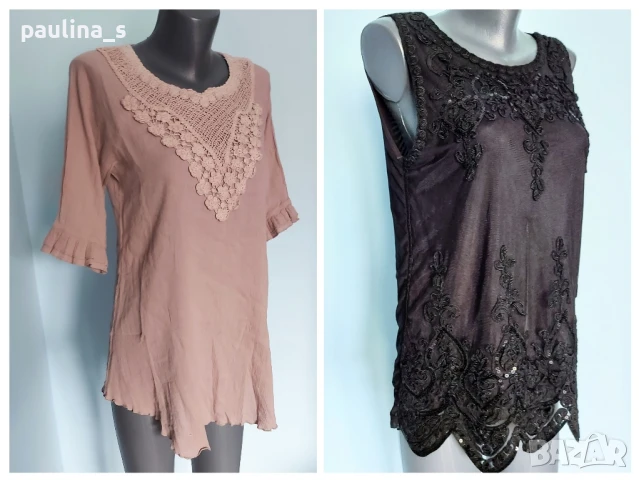 Два различни броя / Туника с декорации от дантела "Saint Tropez" и Черна  