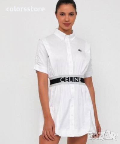 Бяла рокля Celine 