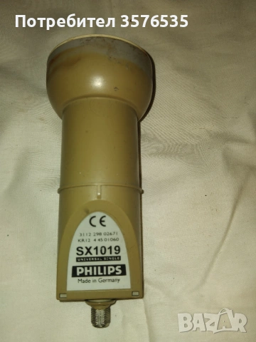 Цифров сателитен приемник Voltel DVB-T2, снимка 7 - Приемници и антени - 53226226