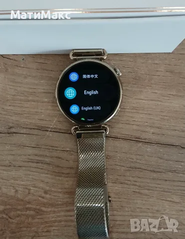Huawei Watch GT6 Гаранция, снимка 4 - Смарт часовници - 55937566