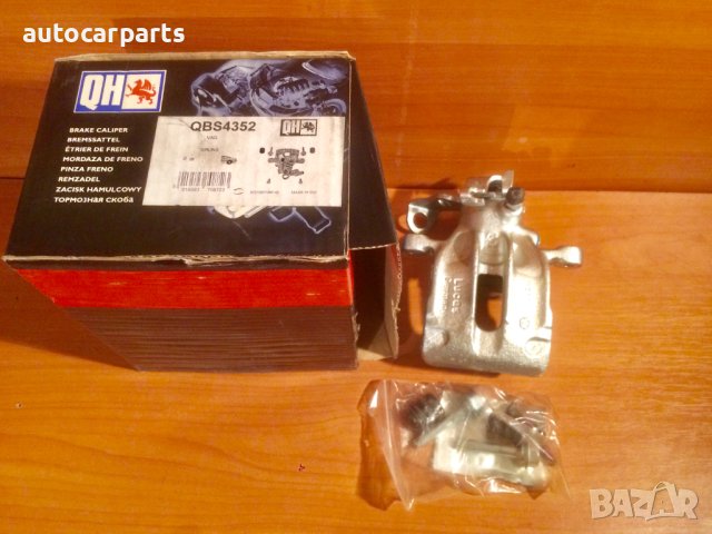 Стоманен спирачен апарат за Форд, Сеат и Фолксваген / FORD, SEAT, VW , снимка 2 - Части - 43475816