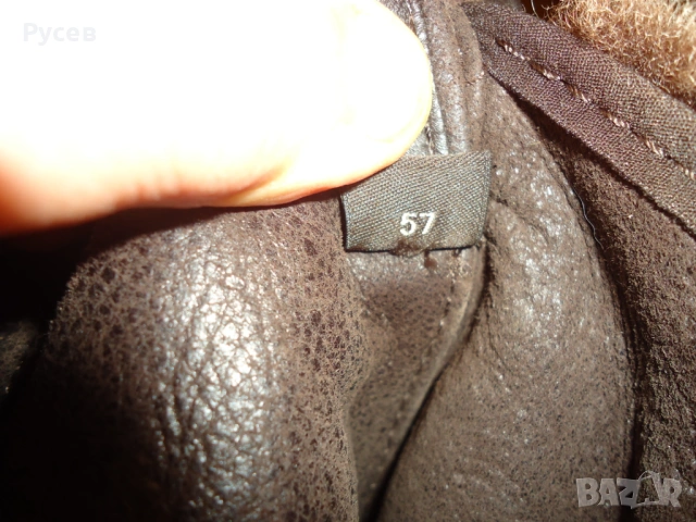 Зимна шапка ушанка, снимка 5 - Шапки - 53066891