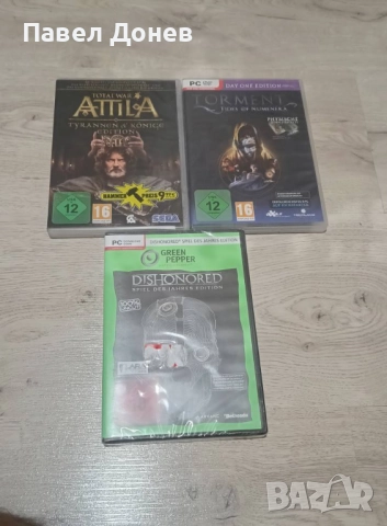 Игри за компютър PC, снимка 2 - Игри за PC - 51938548