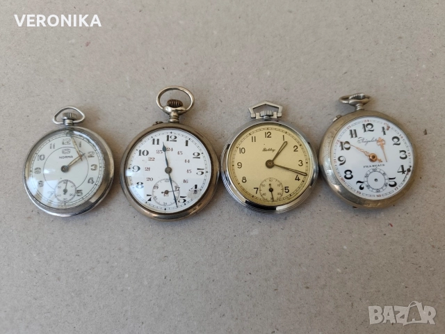Лот Стари Джобни Часовници, снимка 5 - Антикварни и старинни предмети - 52680259