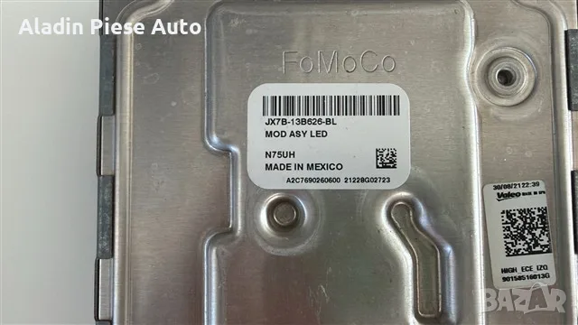 Дросер модул Ford Focus 4 Kuga Explorer година 2018 - 2026 код JX7B13B626BL, снимка 2 - Аксесоари и консумативи - 56068595