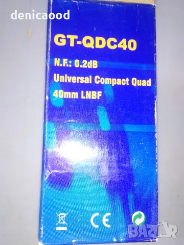 Четворен офсетов конвертор GT-QDC40 0.2dB
