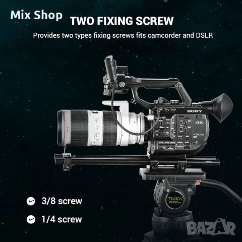 Нова SMALLRIG 15mm LWS базова плоча за камера с монтаж за релси – 1798, снимка 6 - Чанти, стативи, аксесоари - 56164053