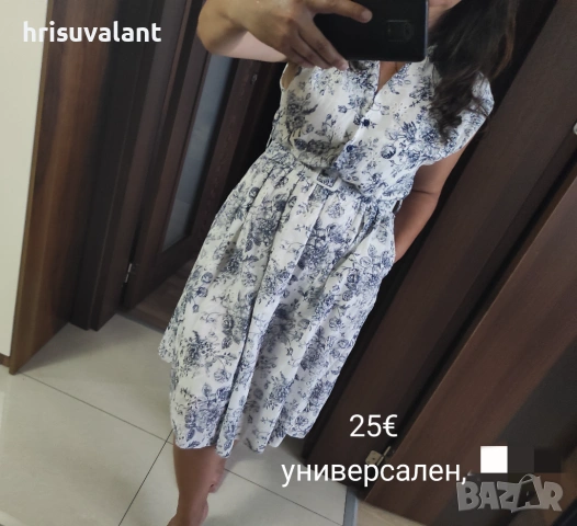 Рокли Zara,Mango и др., снимка 9 - Рокли - 42154989