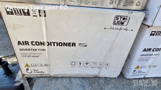 Климатик Star-Light ACT-24WIFI, Control WiFi, 3D Inverter, 24000 BTU, Функция отопление, Клас A++, Д