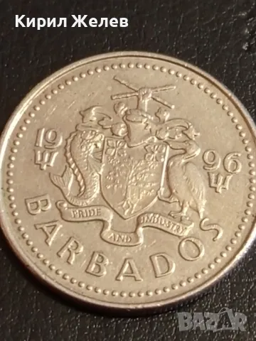 Две монети 25 цента 1996г. Барбадос - 2 рубли 1913г. Русия за КОЛЕКЦИОНЕРИ 39864, снимка 3 - Нумизматика и бонистика - 49165185