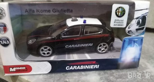 Police & Carabinieri Полицейски Ретро  колекционерски  модели. във 1.43 мащаб, снимка 2 - Колекции - 30568719