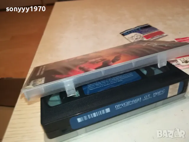 призраци от марс-original vhs video tape 0102252157, снимка 4 - Други жанрове - 48923460