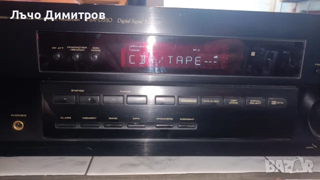 PIONEER VSX-D510, снимка 6 - Ресийвъри, усилватели, смесителни пултове - 55898835