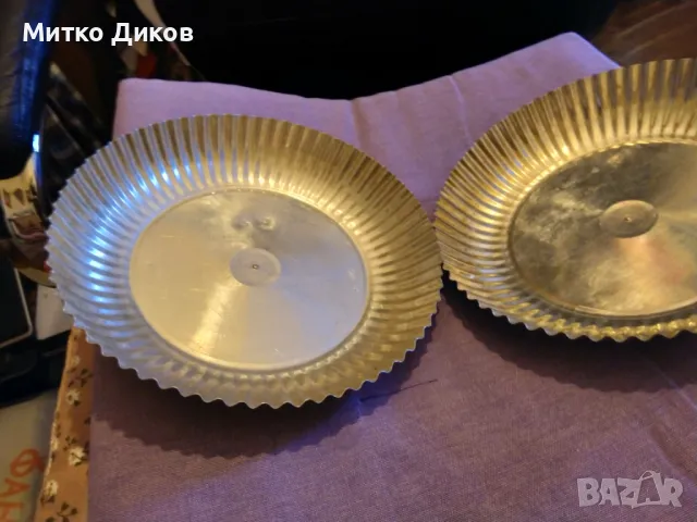 Алуминиева чиния за плодове и друго -2 броя фи 22см нови, снимка 2 - Чинии - 49171639