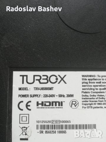 POWER BOARD 17IPS72 for TURBOX TXV-U6580SMT, снимка 6 - Части и Платки - 44448234