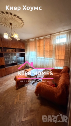 Тухлен апартамент в гр. Димитровград,обл. Хасково, снимка 6 - Апартаменти - 52358868