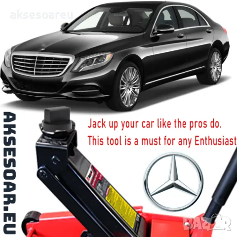 Здрава висококачествена гумена подложка адаптер за крик подемник за коли гумен тампон Mercedes Benz