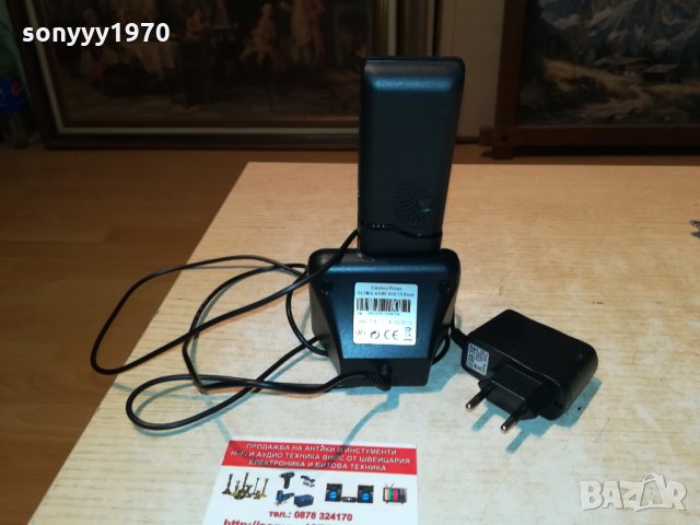 globul cordless phone 1310211940, снимка 3 - Други - 34454008