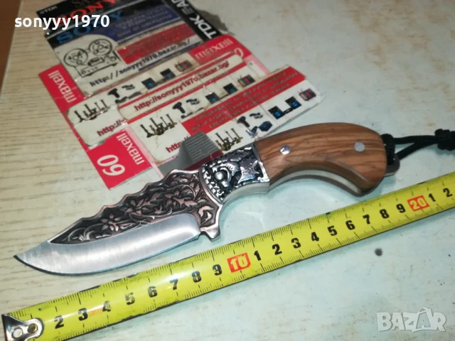 КРАСИВ НОЖ 1707250950