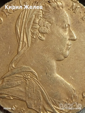 Сребърна монета талер 1780г. Мария Терезия Австро-Унгария рядка за КОЛЕКЦИЯ 52222, снимка 2 - Нумизматика и бонистика - 52432686