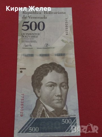 БАНКНОТА ВЕНЕЦУЕЛА МНОГО КРАСИВА СТИЛЕН ДИЗАЙН ПЕРФЕКТНО СЪСТОЯНИЕ ЗА КОЛЕКЦИЯ 36722, снимка 6 - Нумизматика и бонистика - 39846270