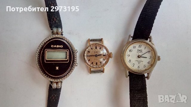 часовници дамски, снимка 1 - Антикварни и старинни предмети - 40467869