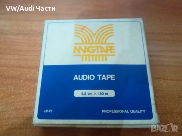 Магнетофонна лента 8.5см/180м