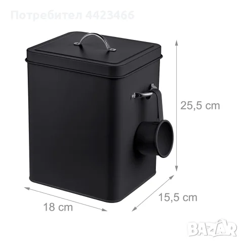 Контейнер за съхранение с мерителна лъжи, снимка 8 - Кутии за съхранение - 56247061
